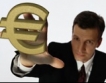 2011 г. – 20% разплатени евросредства?