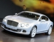 Bentley се оттегля от румънския пазар