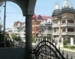 Жилищата в Букурещ на предкризисни цени