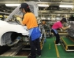 Япония: Нов старт на автопроизводството 