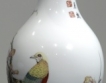 Китайска ваза за $23 млн. 