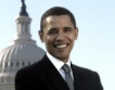 Обама представя план за енергийна сигурност