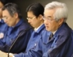 TEPCO плаща $130 млрд. обезщетения