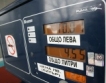 Румъния: Таксите с нисък дял в крайната цена на горивата