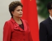  Среща на новите големи Китай и Бразилия 