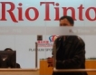 Rio Tinto осигурява олимпийските медали 
