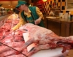 Агнешкото преди Великден с 31.6% по-скъпо