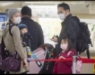 АЕЦ "Фукушима" намали туристите със 75% 