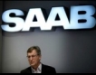 Saab с неясно бъдеще