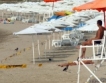 Няма концесионери за български плажове 