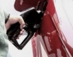 ЕС: Забрана за бензинови коли 