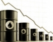 Цените на петрола леко се понижиха