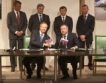 Роснефт се оттегля от сделката с BP