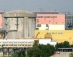 АЕЦ „Черна вода” без нови реактори