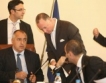 Какво ново в бюджета на правителството?