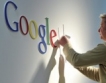 Google – най-добър корпоративен имидж в US