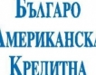 Защо купих част от БАКБ?