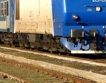  Класиране на фирми за проекта жп линия Септември-Пловдив