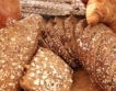 Хляб "България" - новият стандарт от днес