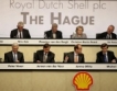 Shell отчете скок на печалбата