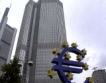 ЕЦБ запазва водещата лихва