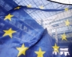 ЕС опитва да спаси преговорите от Доха