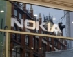 Nokia преструктурира 7000 работни места