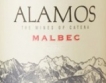 Вино на деня: Alamos Malbec 2007