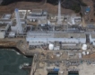 Нова дига пред АЕЦ Фукушима