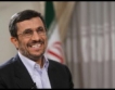 Иран ще председателства среща на ОПЕК 