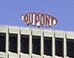 DuPont придобива Danisco