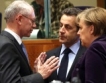 Промени за Шенген искат Франция и Италия