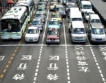Китай: 6% ръст в продажби на коли