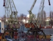 Варна врата за кокаина в Европа