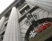 UBS отчете ръст в печалбата 