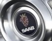 Pang Da инвестира в Saab
