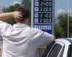 Русия с недостиг на бензин