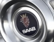 Saab намери пари