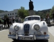 Jaguar от 1955 на парад в Благоевград 