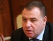 Найденов с нота към ЕК за мултикомпаниите