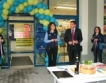 Lidl в Димитровград, Раднево и Харманли