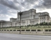 МВФ и ЕС с оценъчна мисия в Румъния