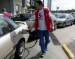 Гърция с таван на цените на горивата