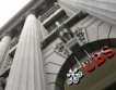 UBS отчете спад от 18%