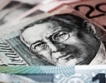 Изненадващ икономически ръст в Австралия