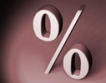 0.6 % инфлация за юли отчете НСИ