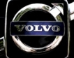 Китайски холдинг с интерес към Volvo