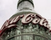 Coca Cola мести завод от Румъния в Молдова