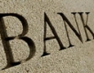 10 хил. нови клона на банки