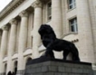 Съдиите в България са стресирани